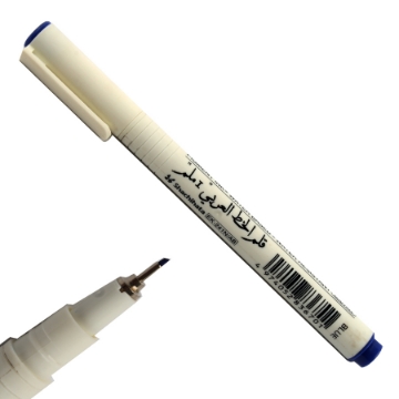 Picture of Arabic calligraphy pen 1mm Blue Art Line Model 241 N/AB