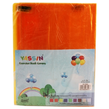 Picture of Sheet Book Cover, A4 10 Pieces Yellow - Yassin