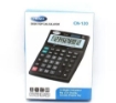 Picture of 12  Digit Calculator - Prima CN-120