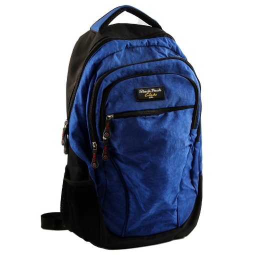 Picture of School bag Yara 4 plain zipper Model 888