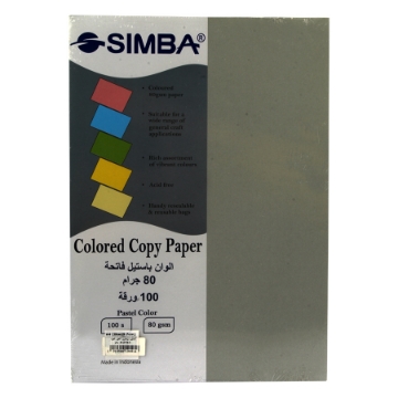 Picture of A4 Pastel Light Color Copy Paper Pack 100 Sheets Grey Simba