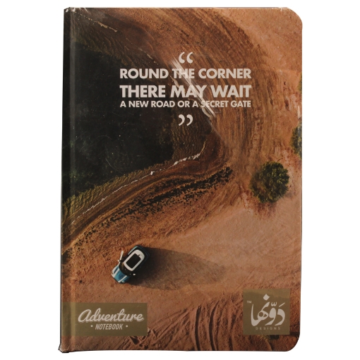 Picture of Round The Corner Hard Cover Notebook 80 Sheets 15 x 20 cm – Dawenha