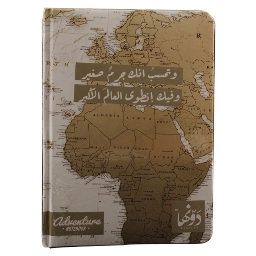 Picture of Notebook Hardcover (Wt7sed) 80 sheets (20 * 15) cm Dawenha