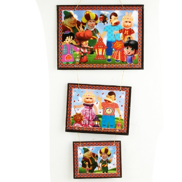 Picture of Ramadan Shapes Frame 3 Pieces