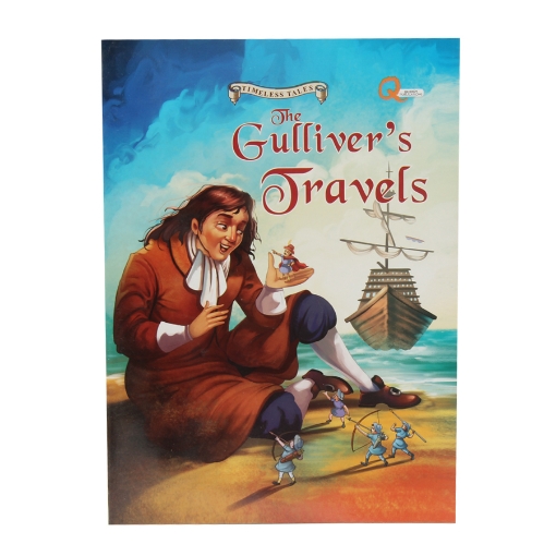 Picture of سلسلة Timetales/ The Gulliver's Travel – دار الفاروق