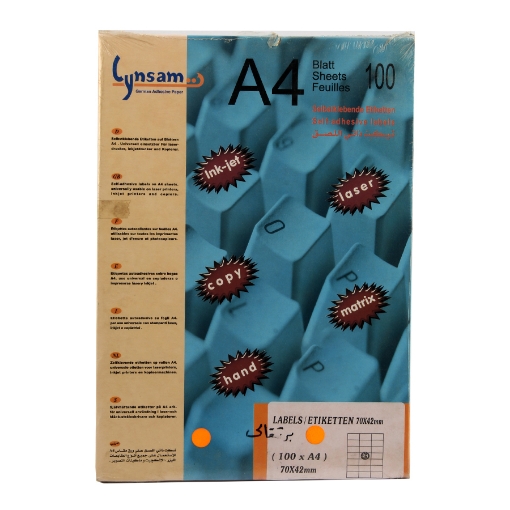 Picture of Computer Labels A4, 100 Sheets, 21 Labels/Sheet, 70 x 42 mm – Lynsam