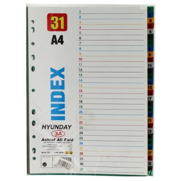 Picture of Modern Index Dividers with Colors and Numbers 1: 31 - 3A