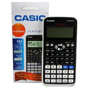 Picture of CASIO SCIENTIFIC CALCULATOR FX570ARX