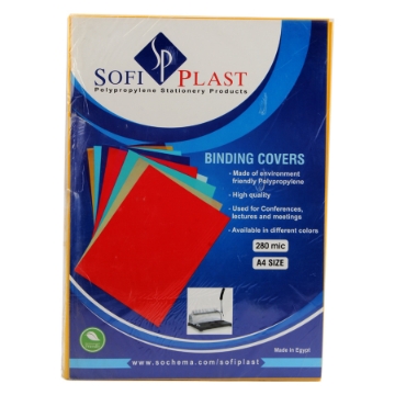 Picture of Pack of Binding Cover Yellow 280 Micron 50 Pieces A4 – Sofi Plast