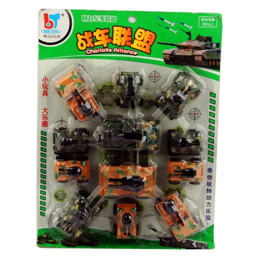 Picture of TANKS 12 PCS / CARD MODEL 6675