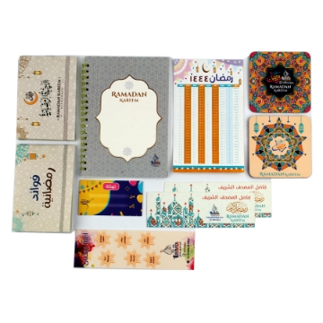 Picture of RAMADAN'S SET BLOG + RAMADAN BENIFITS + AGENDA + COSTER + 3 BOOK SEPARATOR + GREETING CARDS