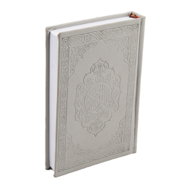 Picture of Holy Quran Leather ¼ White 3 Color Stamped