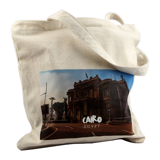 Picture of Canvas bag with handle (Cairo) Dawenha