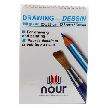 Picture of DRAWING SKITCH AL NOOR 190 GM 1/8 SIZE 25 × 35 CM 12 PAPERS