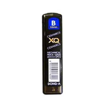 Picture of Tips B, 0.5mm, XQ Donga