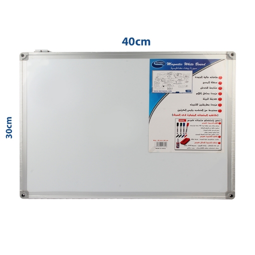 Picture of LDF Wood Filled Magnetic Whiteboard 30*40cm + Pen Holder - Simba WB4030