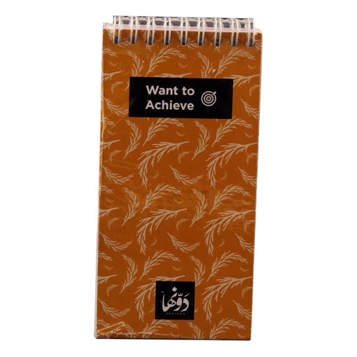 Picture of Wire notebook (Golden Bells) 60 sheets 8*16cm Dawenha