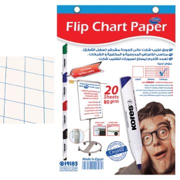 Picture of Flip Chart Papers 100x70 cm 20 Sheets 80 gm Squares - Simba