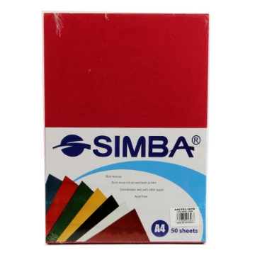 Picture of Colored Photocopy Papers, 50 Sheets 200 gm A4 - SIMBA ANTILOPE