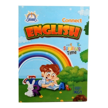 Picture of English Connect KG1