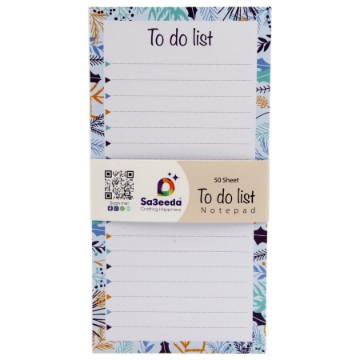 Picture of FANCY TODO LIST 10 × 20 CM