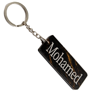 Picture of Acrylic Name Keychain