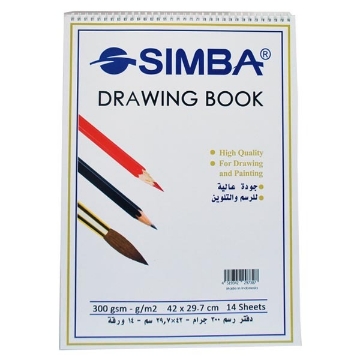 Picture of Sketch Pad 14 Sheets White - Simba