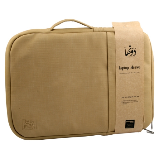 Picture of Laptop bag with handle (Latte) Dawenha