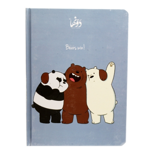 Picture of Notebook Hardcover (Bear’s win) Gray (20 * 15) cm Dawenha