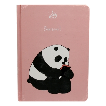 Picture of Notebook Hardcover (Bear’s win) Cream color (20 * 15) cm Dawenha