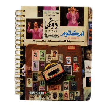 Picture of Hardcover notebook (Um Kalthoum wired) (17 * 13) cm Dawenha