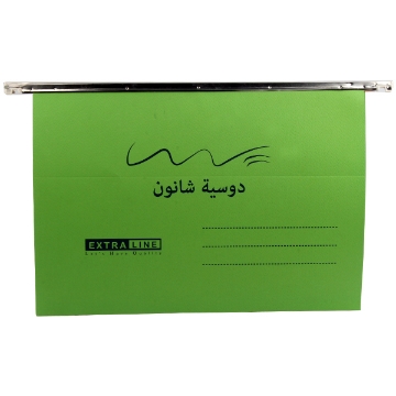 Picture of دوسيه شانون 220 جرام EXTRA LINE اخضر مقاس 25 سم 35 سم