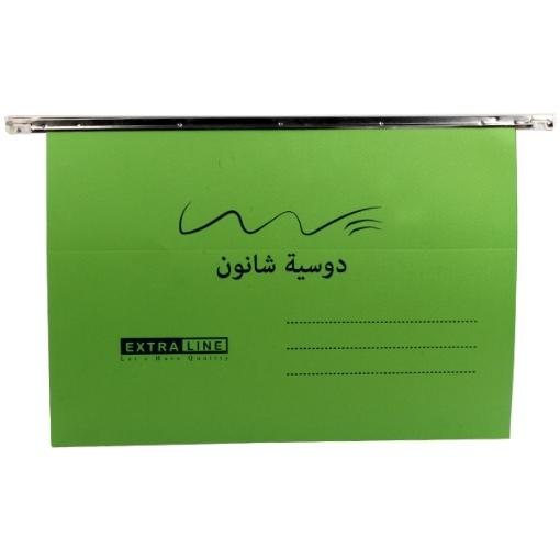 Picture of دوسيه شانون 220 جرام EXTRA LINE اخضر مقاس 25 سم 35 سم