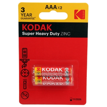 Picture of Heavy Duty Zinc AAA Remote Battery Card 2 Pieces - Kodak