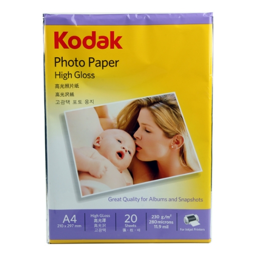 Picture of Pack of Pack of paper A4 20 sheets 230g Kodak