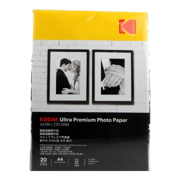 Picture of Glossy paper 20 sheets 270 grams A4 kodak