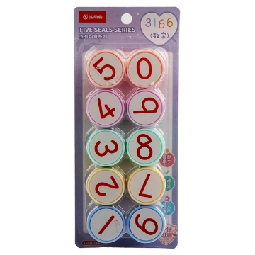 Picture of Round Numbers Stamper for Kids - Hagzhou DJ03-1153