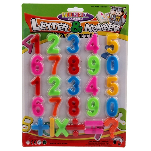 Imagen de Imán de Números en Inglés Educativos de Plástico 21x28.5 cm - 8202