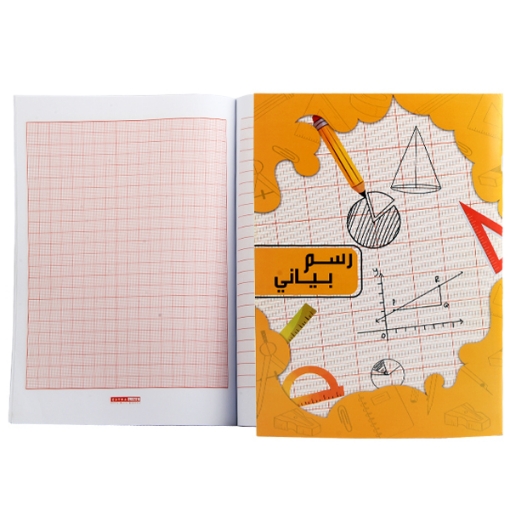 Imagen de Cuaderno de Dibujo 70 gm A4 Grande Pin 40 Hojas – Línea Extra