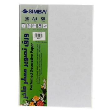 Picture of Scented Copy Paper Pack 50 Sheets White A4 Simba