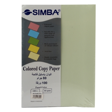 Picture of Pastel Copy Paper Pack, Light Green 100 Sheets A4 80 gsm - Simba