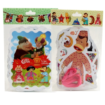 Picture of Ramadan Decoration Branch Cardboard with Ribbon Small Shapes