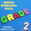 Picture of School Supplies List - American International School - Second Grade