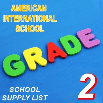 Picture of School Supplies List - American International School - Second Grade