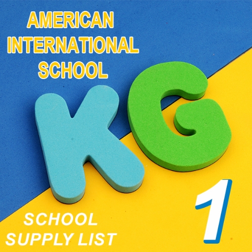 Picture of School Supplies List – American International School KG1