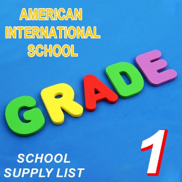 Picture of School Supplies List - American International School First Grade