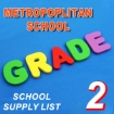 Picture of School Supplies List - Metropolitan School - Second Grade