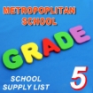 Picture of School Supplies List - Metropolitan School - Fifth grade