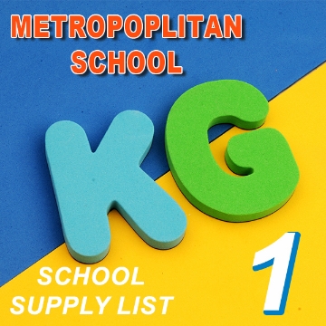 Picture of School Supplies List – Metropolitan School – KG1