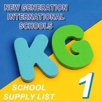 Picture of New Generation International School KG1